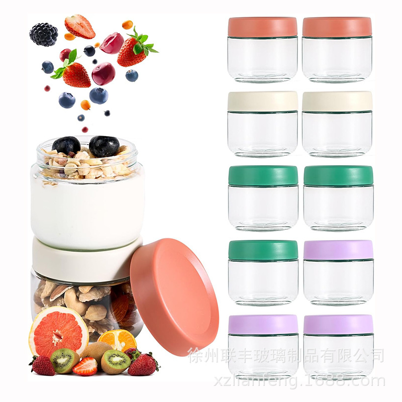 宽口梅森瓶燕麦杯早餐杯加厚玻璃瓶塑料盖玻璃密封罐16oz批发透明