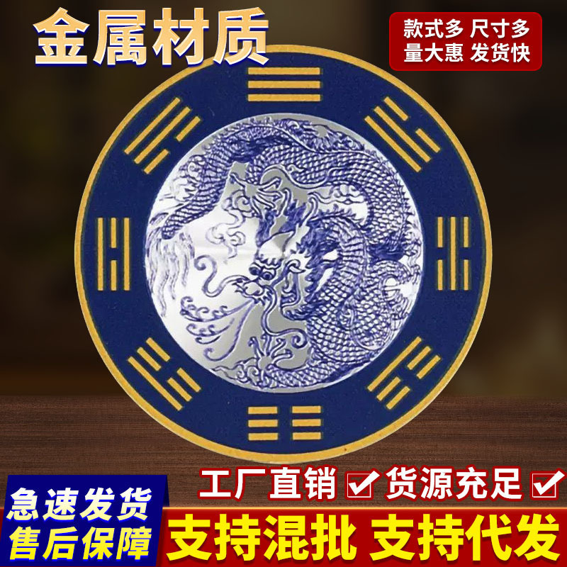 Dropshipping [Teacher Recommended] Sink Window Faucet Metal Qinglong Brand Aluminum Alloy Diameter 8cm Qinglong Sticker