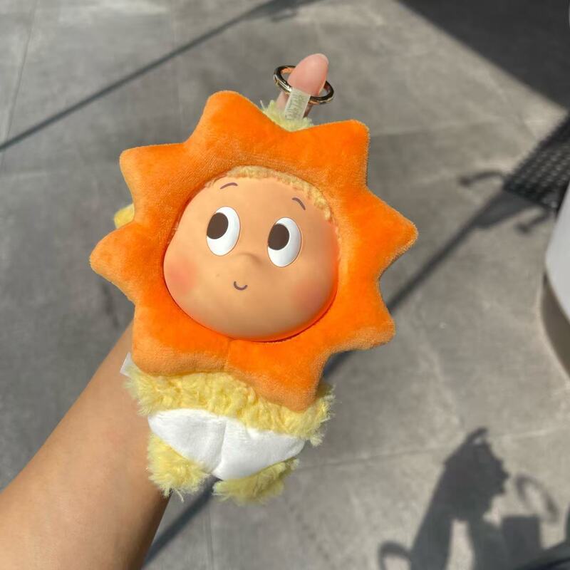 星星人我们都是星星人系列毛绒挂件礼物摆件毛绒|undefined