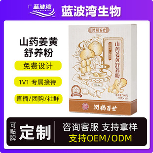 ���S�F��ɽș���^�����N�ƶ�������͠I�B�׺���ʳ�_�ɽș���S��