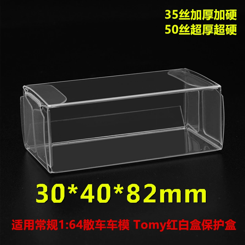 Защитная стойка из прозрачного ПВХ для коллекционных машинок 1:64 от Hot Wheels Takara Tomy