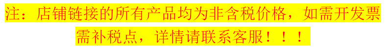 网纱长裤