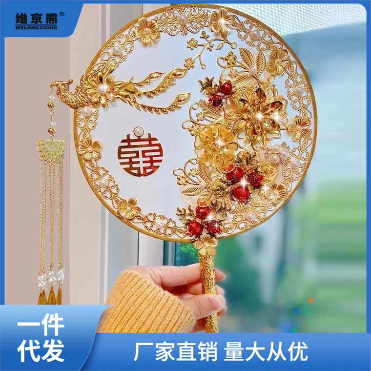 小紅書中式扇子新娘遮面手捧花古風結婚秀禾團扇婚禮出嫁喜扇薑茶