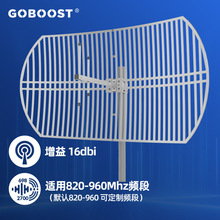 GOBOOST����Ÿ��쾀�֙C��̖�Ŵ�����������2G3G4G��̖����쾀