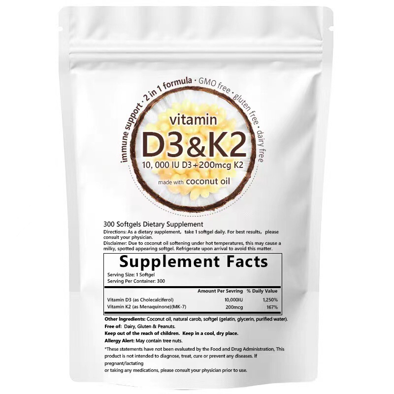 现货300粒维生素d3+k2Vitamin D3 K2 Supplement Softgel|undefined