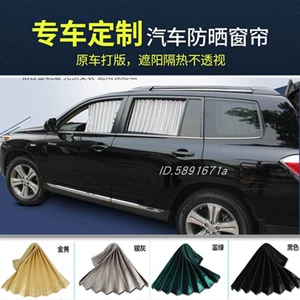 Toyota Highlander üçün alüminium ərintisi relsli avtomobil jalüz pərdəsi yan pəncərə günəşlik
