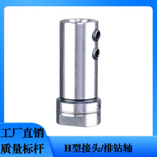 ľ荙C߾^荊A^ HͲٽ^