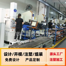 塑料注塑精密模具设计加工塑料透明件注塑加工塑料塑胶生产pc abs