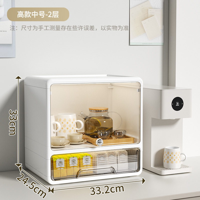 多層大容量家庭用リビングルームのコップカップの杯のワイングラスのコーヒーカップの収納棚の物置棚の防塵カップの棚|undefined