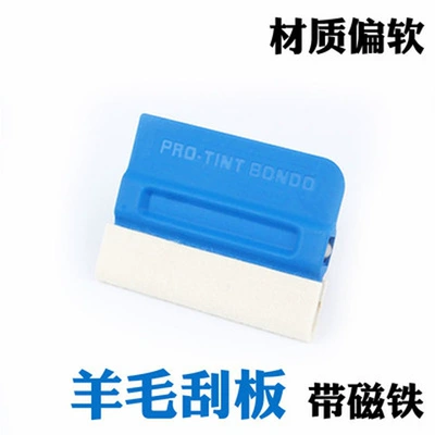 deerskin magnet scraper can change the – Car cleaning tools - blue-wool-scraper