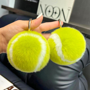 【Cute Little Tennis】Real Otter Rabbit Hair Tennis Car Keychain Pendant Ins Poppet School Bag Pendant Ornament