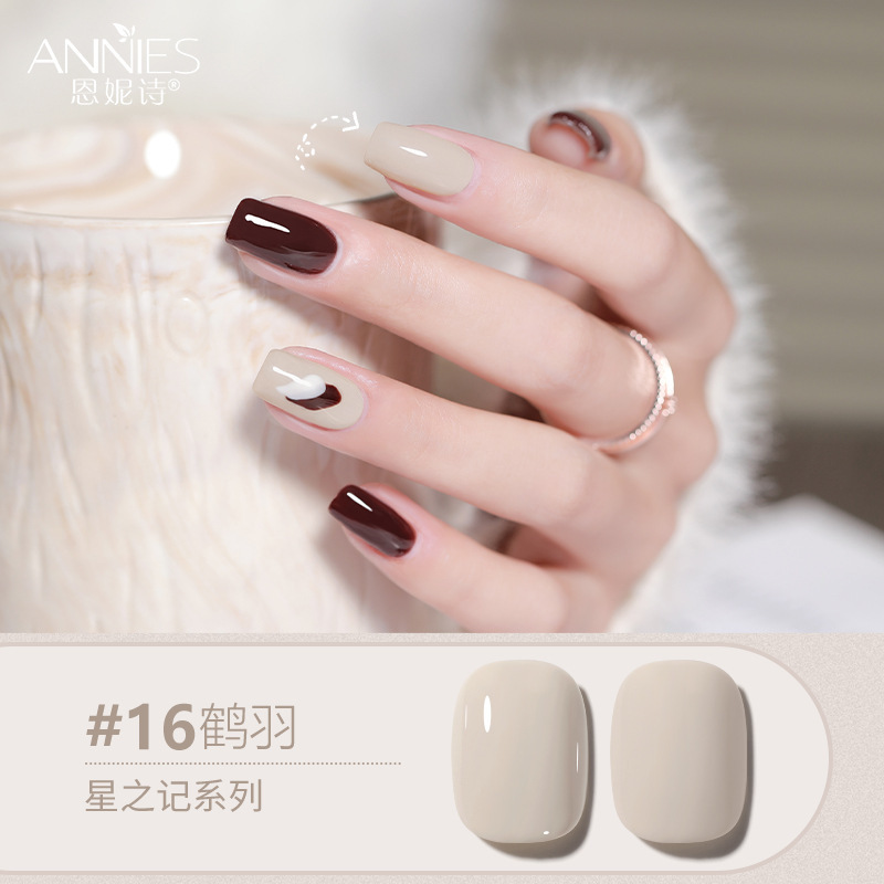Enni Shixing nota 112 color traje grande Esmalte de Uñas pegamento 2023 Otoño e Invierno Nueva Planta de uñas fototerapia pegamento lote