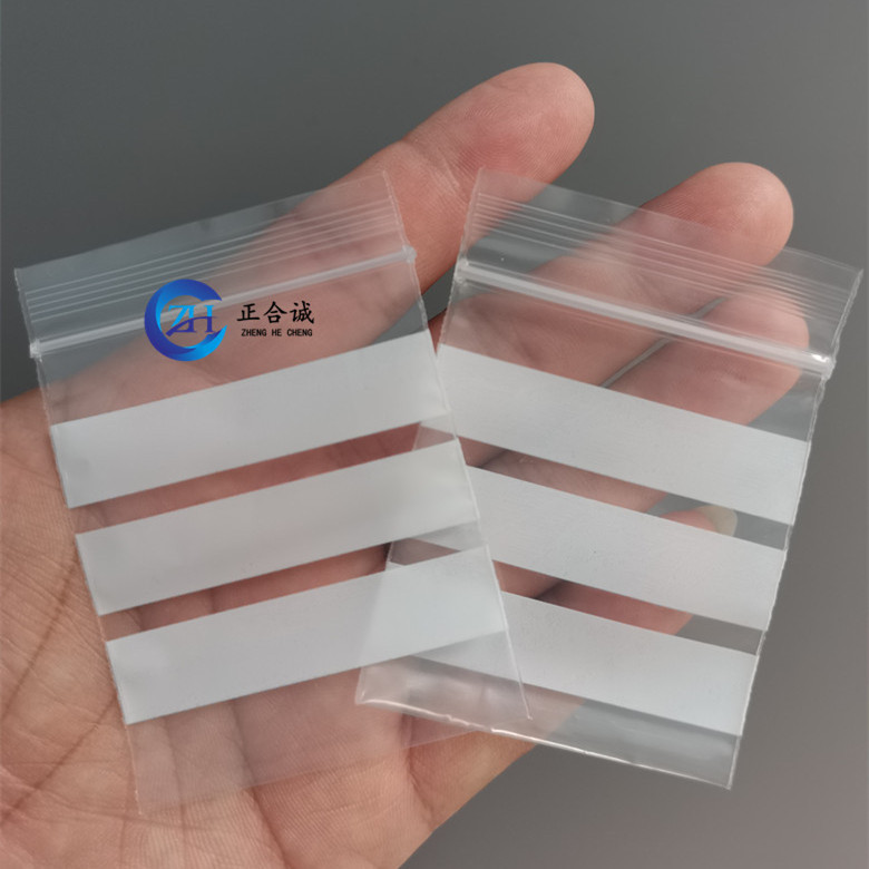 5*7cm透明可书写珠宝首饰自封袋零件样品袋三条杠小密封袋现货