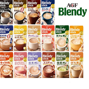 �ձ�AGF�������F blendy�決���̲���Ǵ�����������ܿ����Ʒ