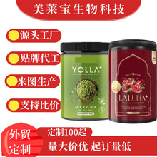 �R����ƷĨ��+ʯ��ؼt��ֲ���Ʒ 500g Դ�^���S  ���NOEM��