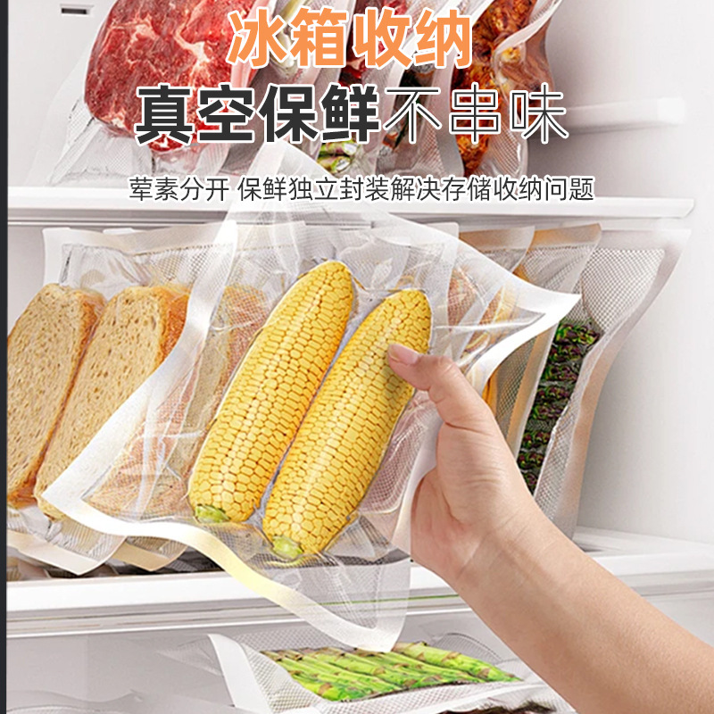 家庭用小型真空シール機大吸引食品保存プラスチックシール包装機|undefined