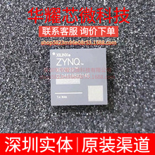 XC7Z020-2CLG400I ȫ��ԭ�b ���bCSPBGA-400 �ɾ���߉݋����