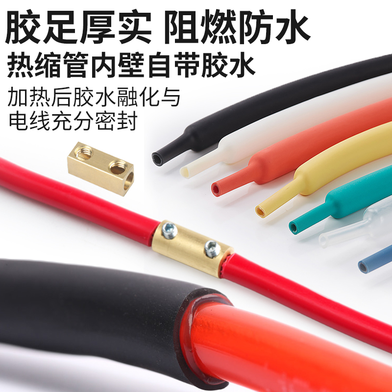 Terminal de cableado de entrada y salida 1-16 cuadrados Tubería de cobre de alta corriente, junta de cable de acoplamiento rápido impermeable y sin engarzamiento