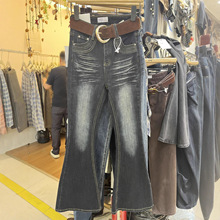 高腰弹力微喇牛仔裤女2025秋冬新款复古显瘦提臀做旧洗水长裤