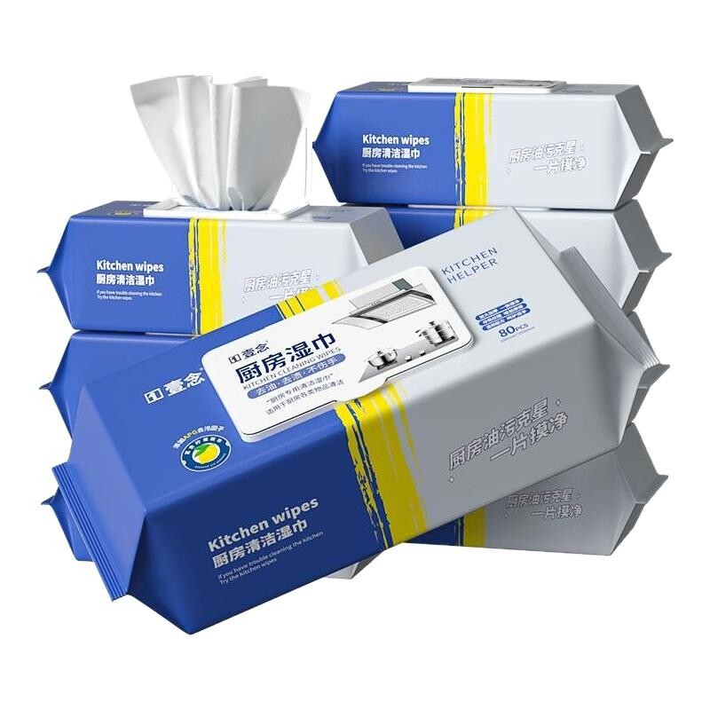 One Read Kitchen Wipes Strong to Oil Stain Disposable Household Special Oil Stain Removal Thickening Increase Wet Wipes Wholesale