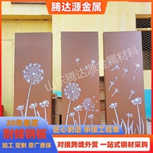 ���ƈ@�־��^�b����ͺ�䓰� ���@���L ���� �������f�t��䓰�