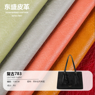 �͹�783����y·1.0mm�� ���Sֱ�N�F؛���� ���Ƥ������ �ͺϸ�