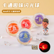 6cm��ͯ�l�⏗��������������ߏ�����ˮ�����W�⏗����������