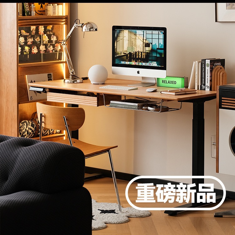 星木諾/玩家升降桌/電動升降書桌櫻桃木家具智能岩板寫字檯電腦桌