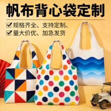 �S�ҟ��N���ķ���������ӡLOGO�޲����ɐ�DIYُ����������Ĵ�