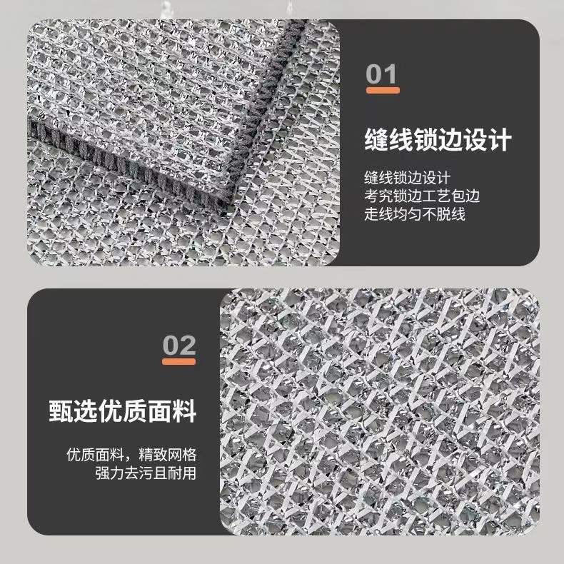 家庭用厚手の銀線雑巾、キッチン鍋や食器用雑巾、ノンスティックオイル、高効率洗浄スチール線雑巾、Lサイズ|undefined