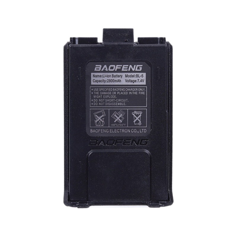 Baofeng 5R batería estándar original 2800mAh baofeng walkie-talkie batería de ventas directas de la fábrica