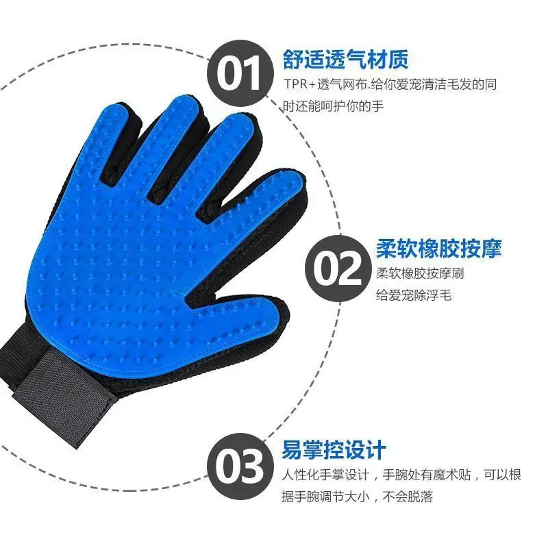撸猫手套用品梳子去浮毛清洁宠物梳毛器猫撸猫毛手套猫毛清理除毛|undefined