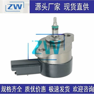 0281002872 0281002493 Common Rail Yanacaq İnjektor Dozaj Solenoid Klapanı Drv
