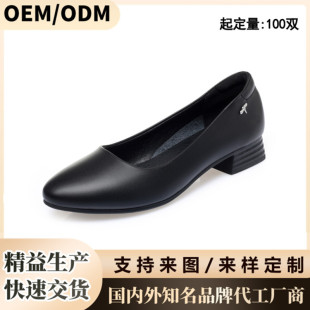 �羳����ŮЬ���＾�¿��n��\�ڈA�^�ָ���ɫ���e�ٴ����Ь��