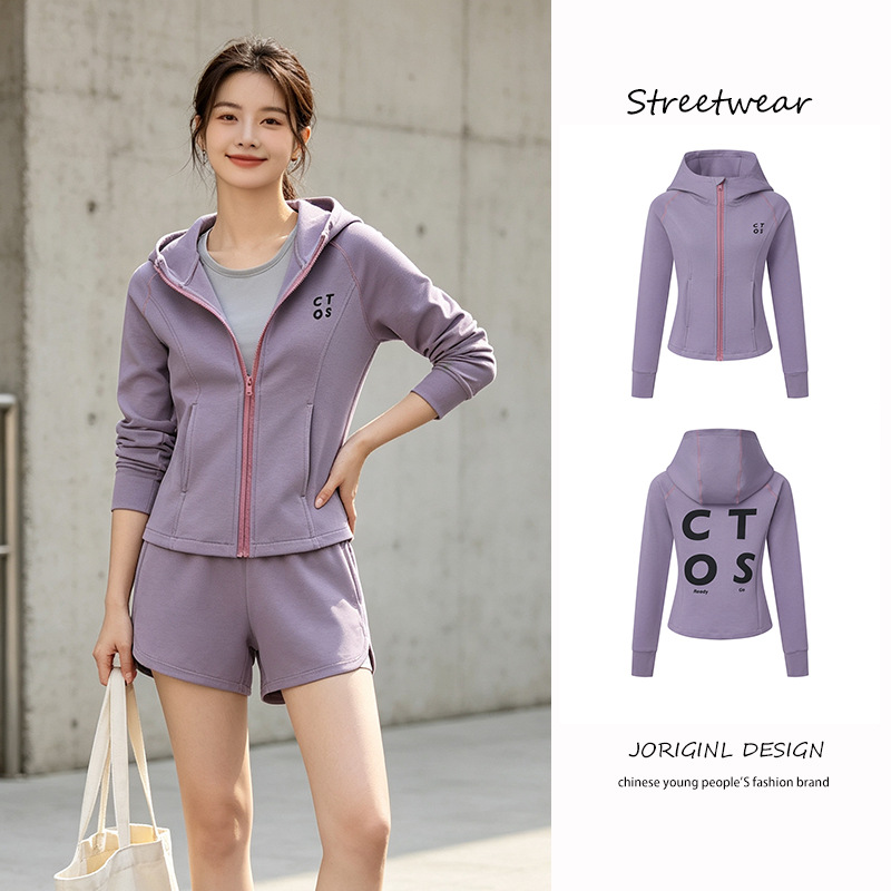 Letter Print Windproof Jacket, New Autumn Style, Slim Fit, Short, Waist-Defining, Sun Protection, Outdoor Running Hooded Jacket