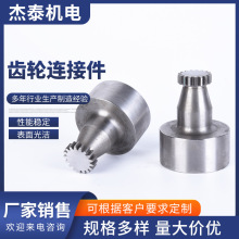 ��D���Ʒǘ˲��P��X݆�B�Ӽ��ӹ�cnc����܇���㲿��܇���ӹ�