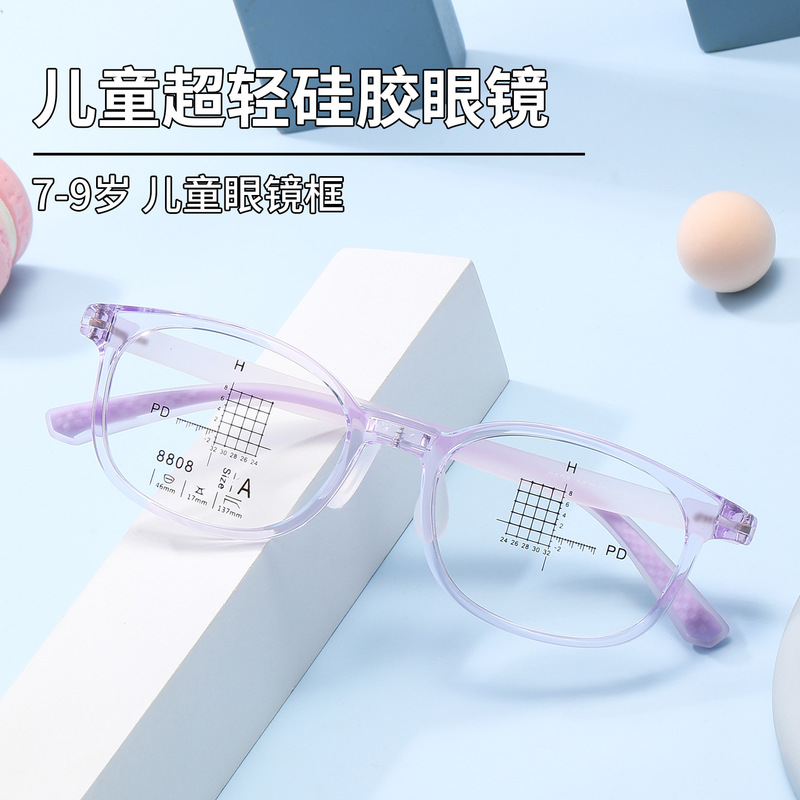 Children's Tr Glasses Frame with Two-Color Non-Slip Temple Arms and Silicone Nose Pads, Wholesale Tr90 Glasses Frame for Teenagers with Nearsightedness
