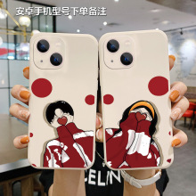 下游热销品情侣手机壳苹果15proamx全包防摔套iPhone14男女爱心壳