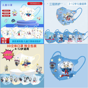 ��ͯ3d�����к��������b�W����ӡ��3-12�q�όW���ÿ������ӷ��o