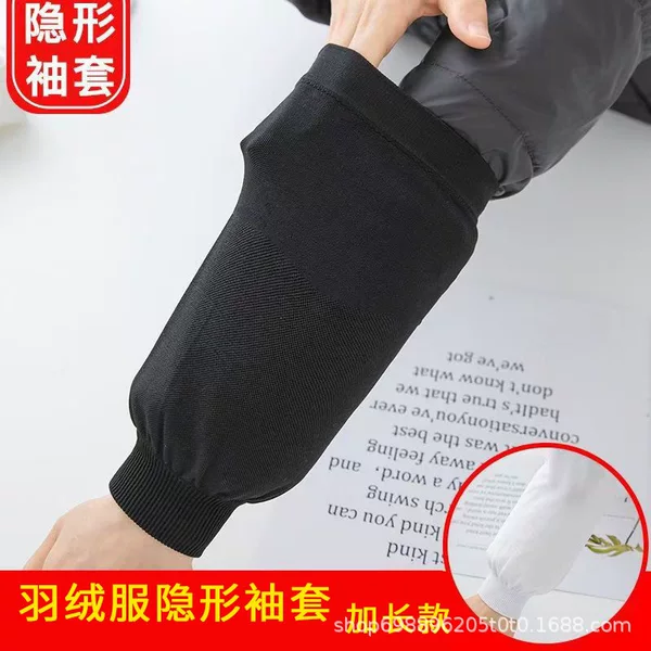 Down Jacket Sleeve Covers, Invisible for Autumn and Winter, Anti-Dirt and Anti-Stain, White Hand Sleeves for Women, Oversized Office Protective Sleeves, Work Sleeve Covers