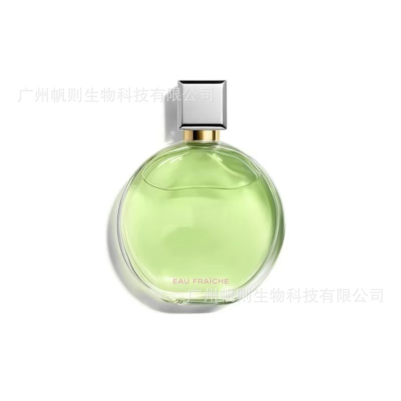 ブランド フォーマル香水 新製品 エンカウンター シリーズ 香水 パープル エンカウンター ピンク エンカウンター グリーン エンカウンター イエロー エンカウンター 女性用香水|undefined