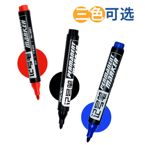 Deli marker 6881 large head oily marker pen CD disc pen hook pen stationery wholesale