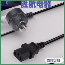 �S�ҹ�����Ҏ�D�Q�Դ���^�� �p�����往SAA�J�CƷ��β���L���Ę�