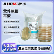 �ȿ�������I�B��֬ƽ��Ѫ��֬LB���B����BHI����TCBS��֬���B��