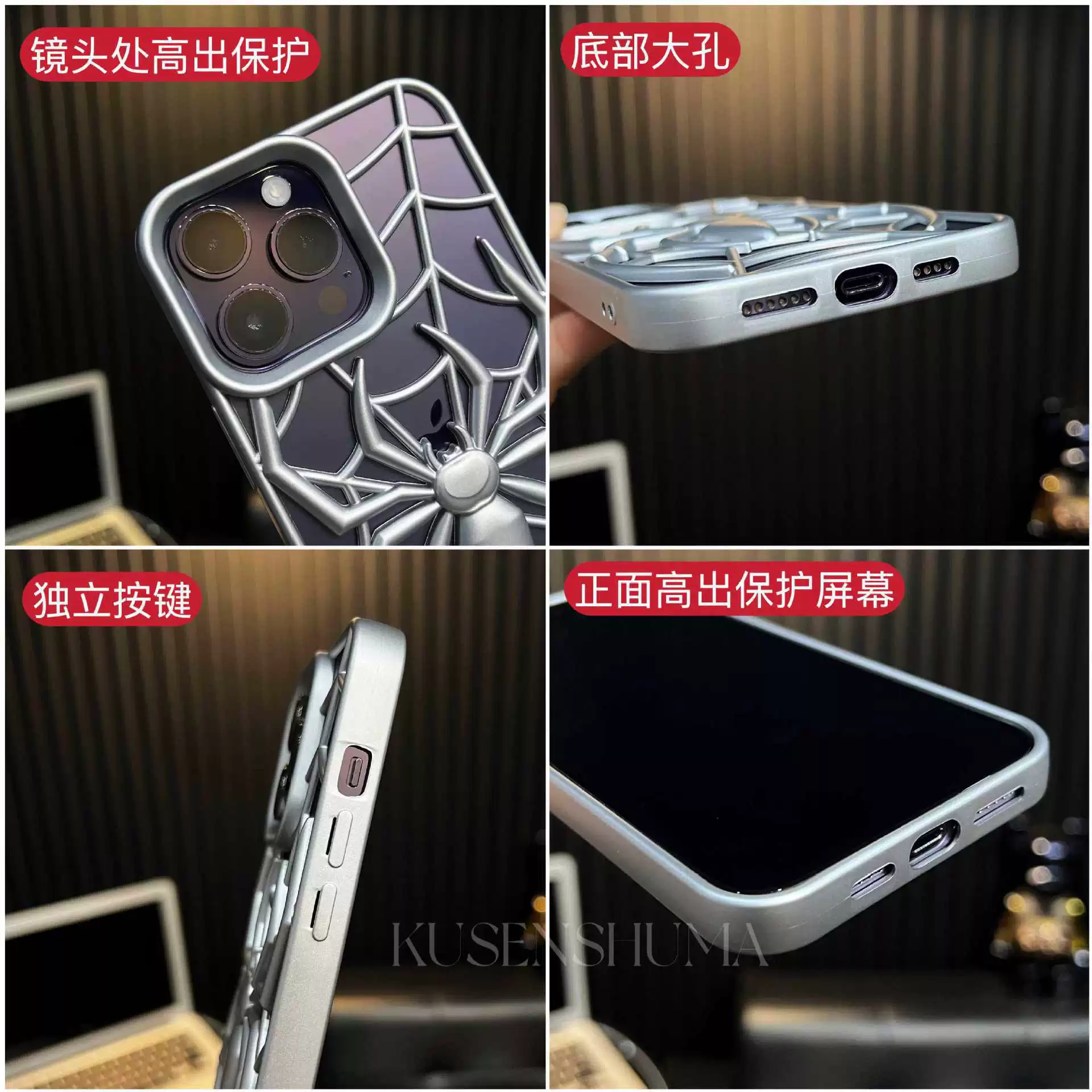 Айфон совместимый iPhone 16, дышащий чехол для телефона, защитный чехол, 16promax, iphone, стиль высокого качества