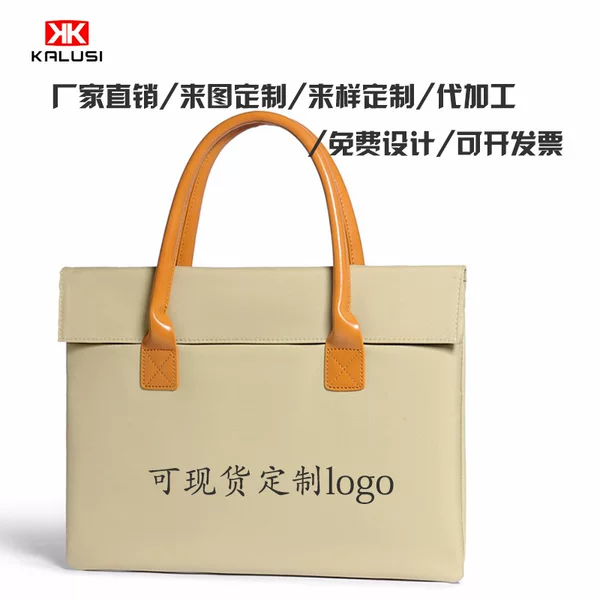 Exhibition MacBook Apple Manufacturer Gift Notebook Liner Bag Contrast Color Handbag Laptop Bag
