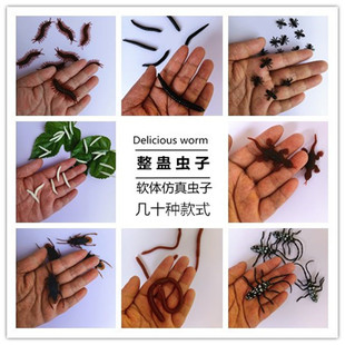 ���M��߇������x�羳؛Դ�����x��TPR�����x�nωPVC�������