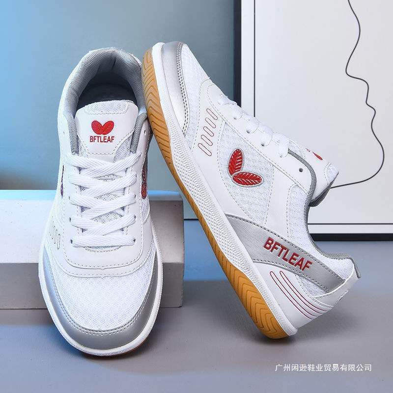 Genuine Butterfly Leaf Table Tennis Shoes for Men and Women Professional Competition Training Mesh Non-Slip Sports Shoes Tbottomon Sole Children