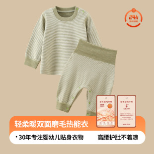 �냺���w�·��½q��ͯ���b�ﶬ�����o�Ǹ����ɼ���������ѝa�