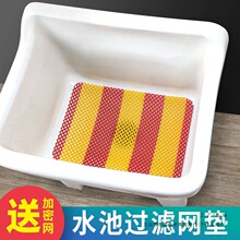 ˮ���^�V�W�ղ��ϰѳ�ϴ�������N��ˮ����ˮ�ڷ���ԡ�ҵ�©���^�l